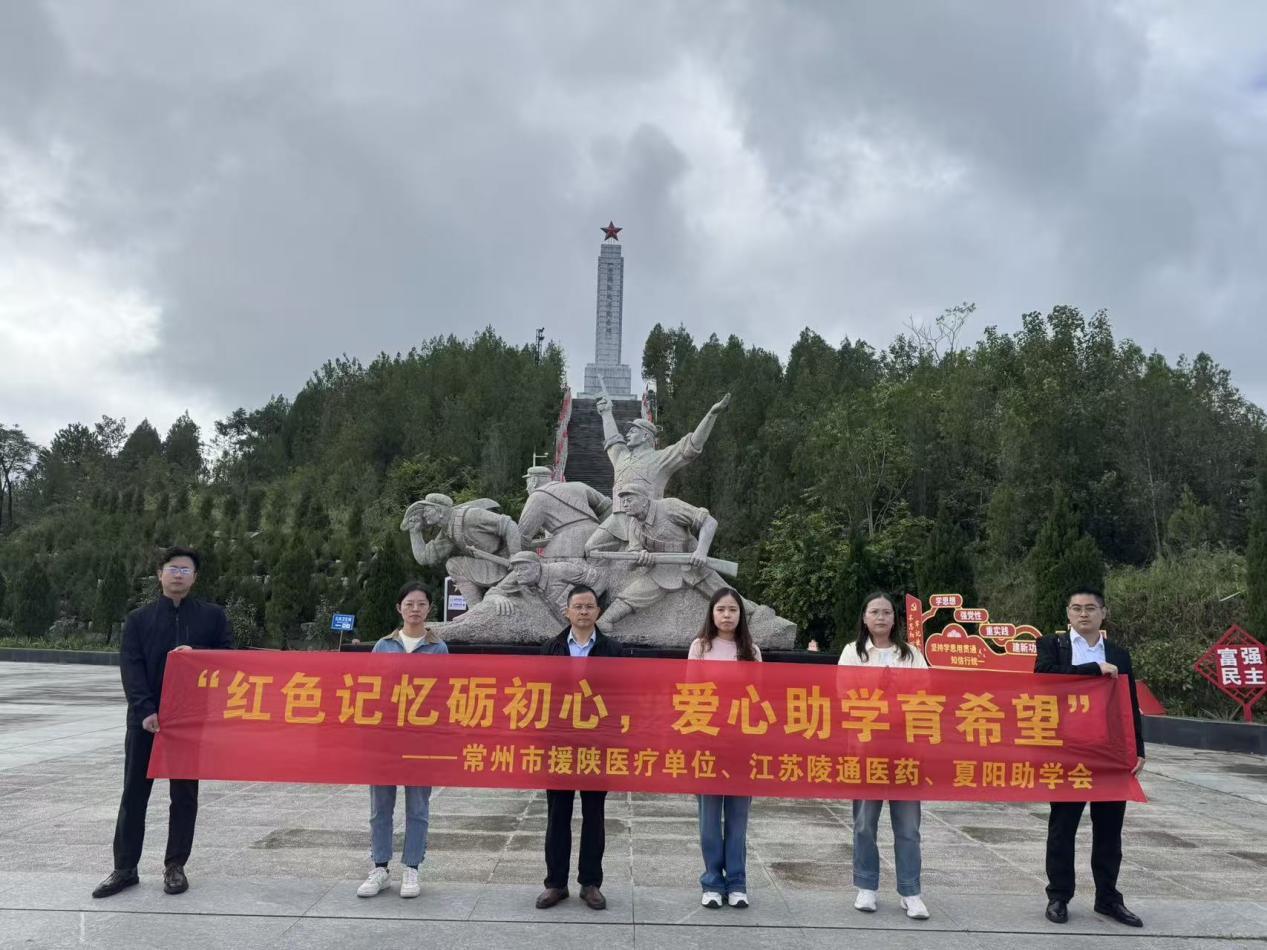 微信图片_20251009093258