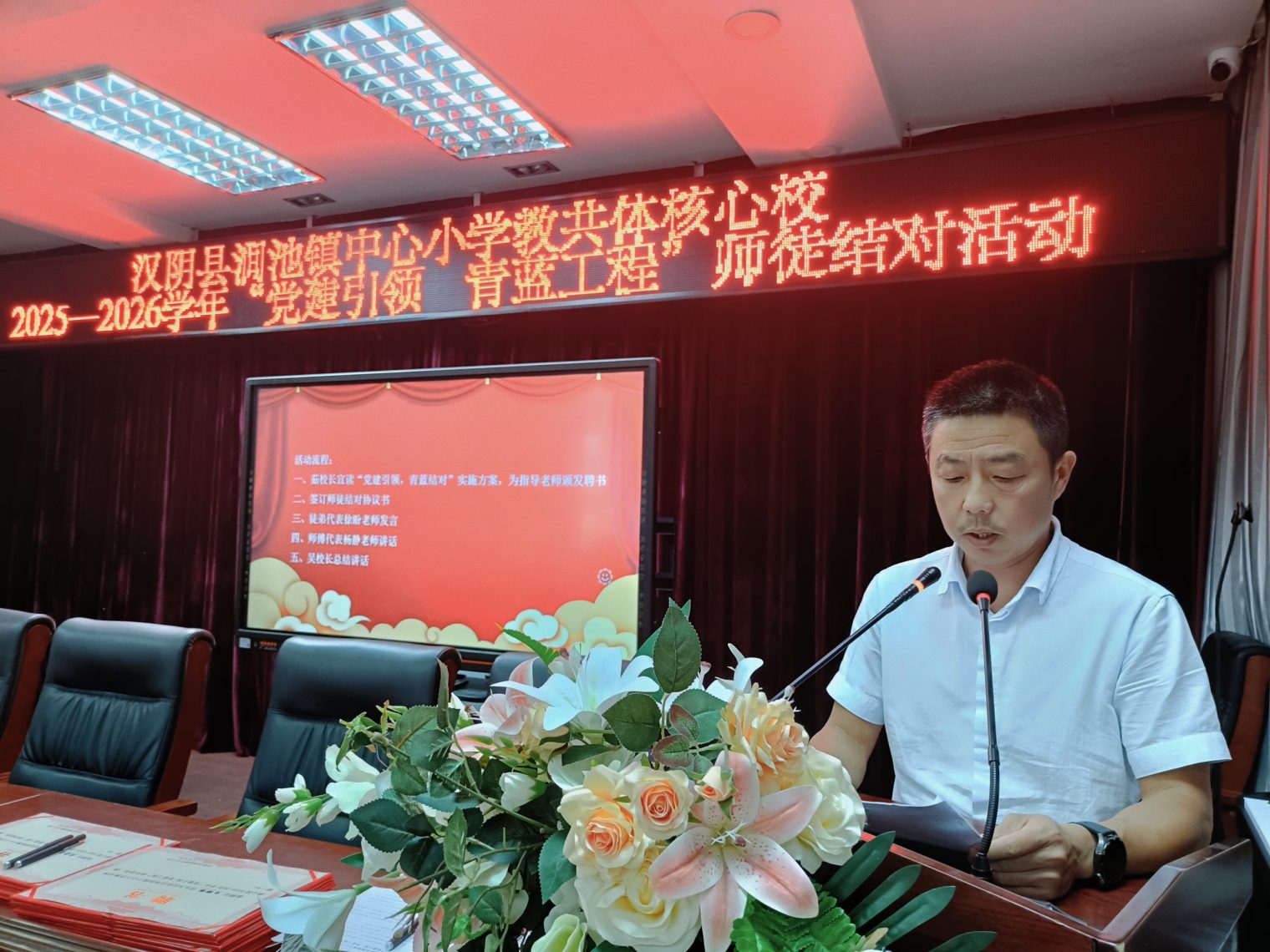 微信图片_20251010170306_143_180