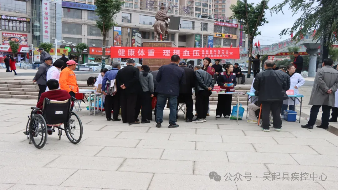 微信图片_20251013093449_24_24.png