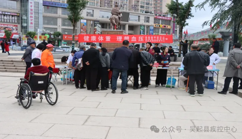 微信图片_20251013093449_24_24.png
