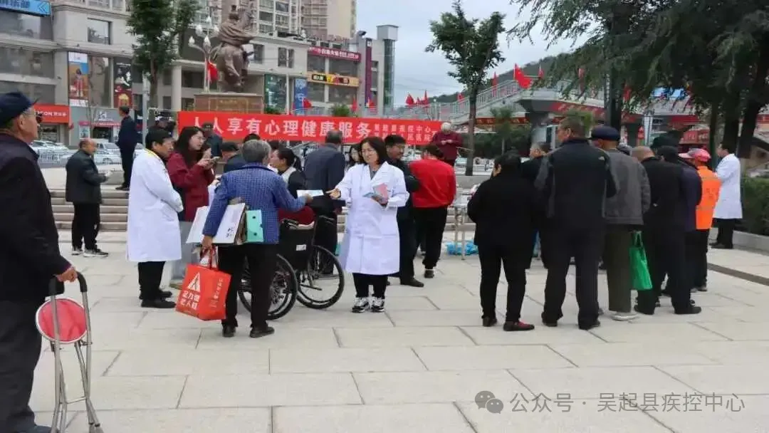 微信图片_20251013093804_27_24.jpg