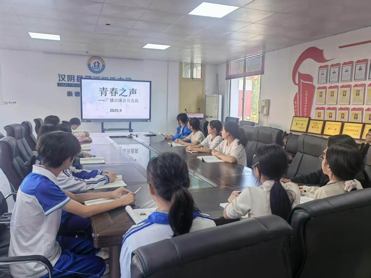 微信图片_20251013095403_654_2