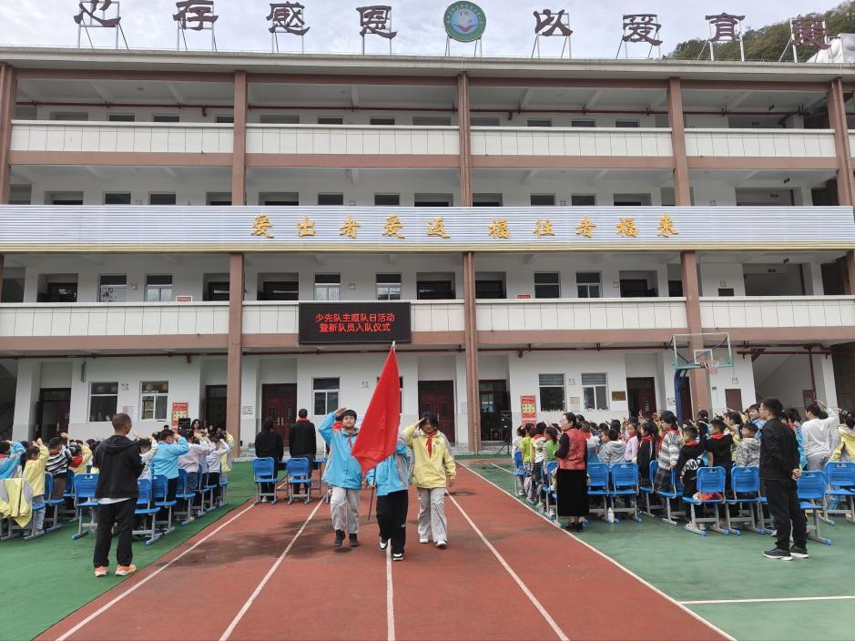QQ图片20251013142731