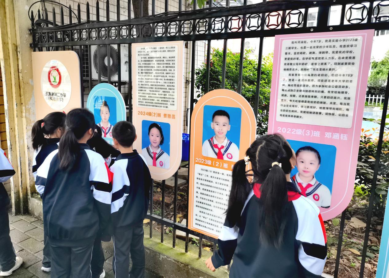 微信图片_20251014102019