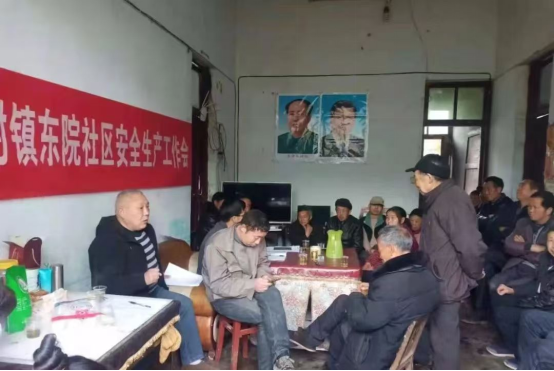 C:\Users\哈哈\Desktop\杨书记工作照片\c2d0e5d7b374fefe255020fde130380.png
