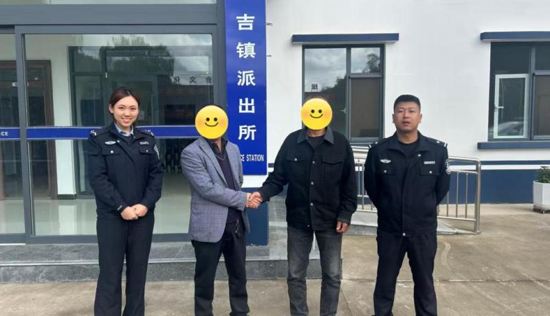 微信图片_20251016155546_40_66