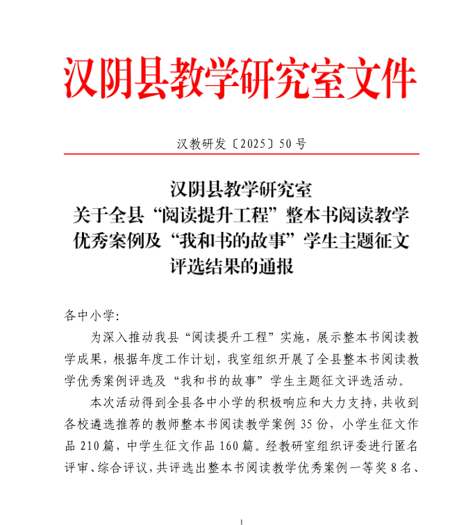 微信圖片_20251020093842_745_2