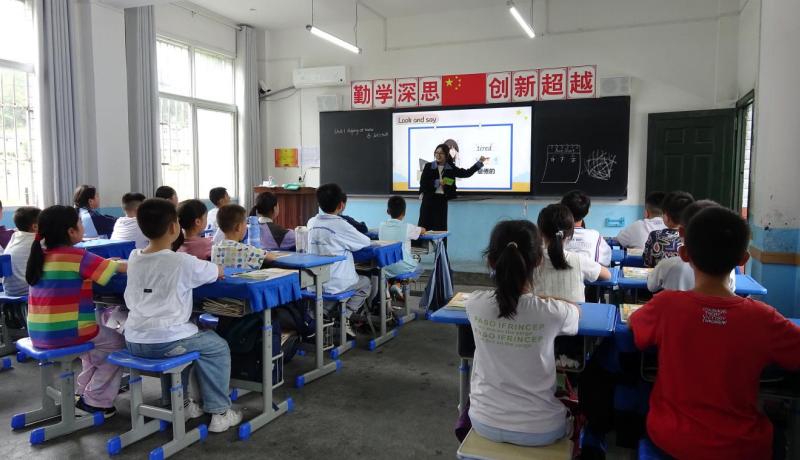 微信图片_20250926110911