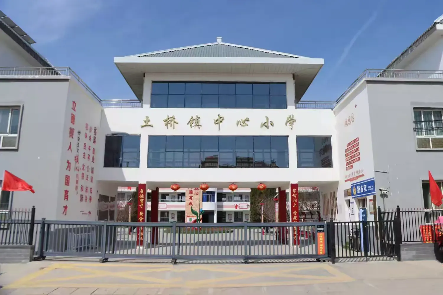 简篇-聚焦教学提质量 凝心聚力促发展 ——六年级教育教学工作推进会