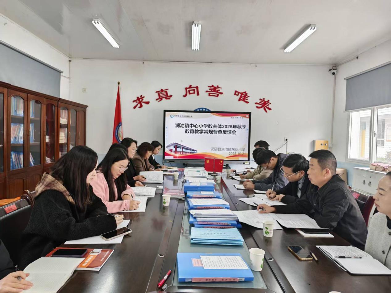 微信图片_20251022160731_375_37