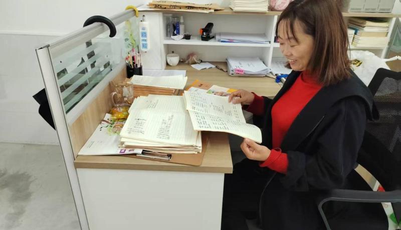 微信图片_20251022100922_63_76