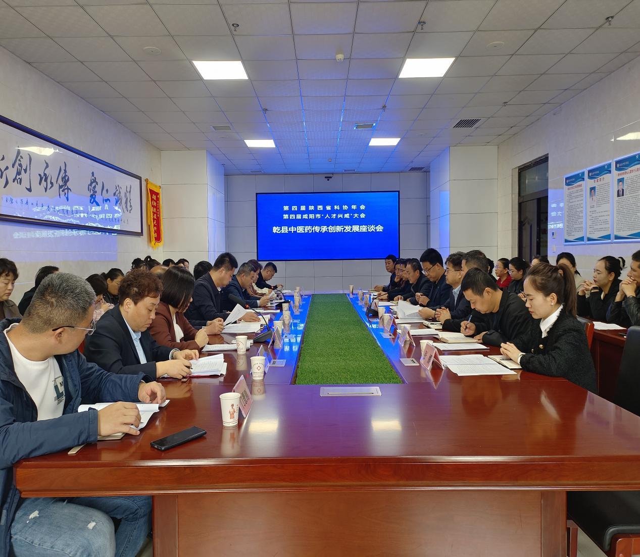 微信图片_20251020095243_101_89