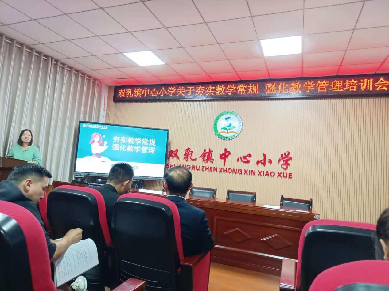 微信圖片_20251014193354_64_2