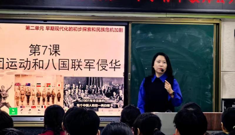 教師公開課 (3)