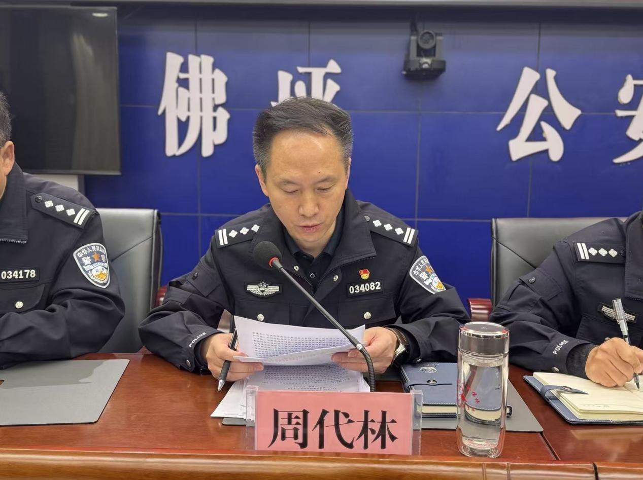 ba69663bed81be02db4eefa20c6035f