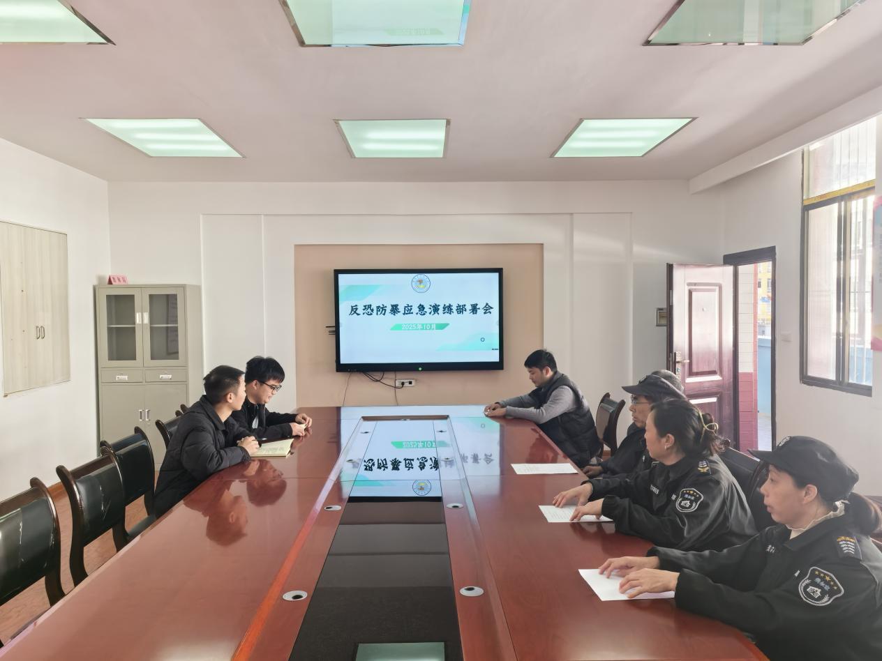 微信图片_20251028161054_782_4