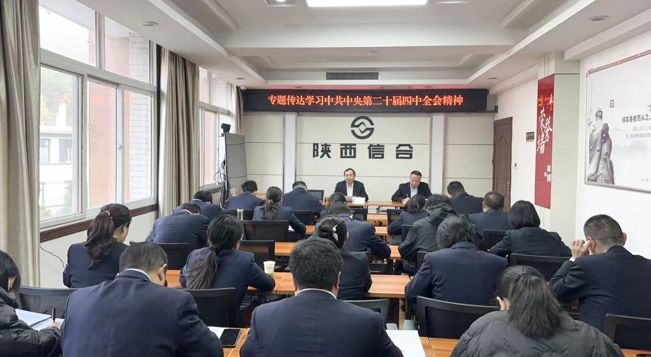 微信图片_20251028092401_160_53(1)