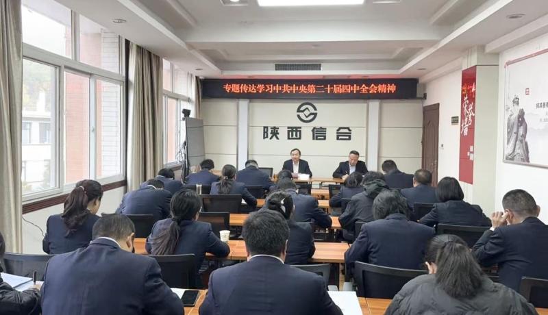 微信图片_20251028092401_160_53(1)