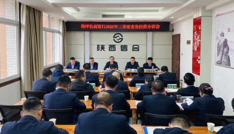 微信圖片_20251027155715_37_9