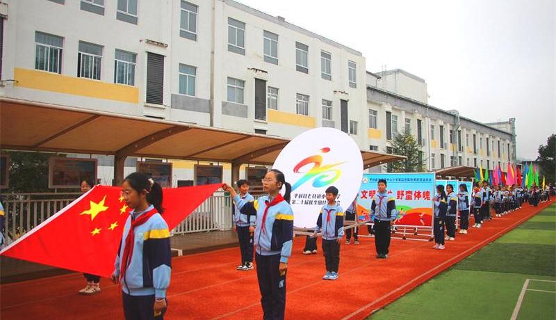 IMG_0959_看图王(1)