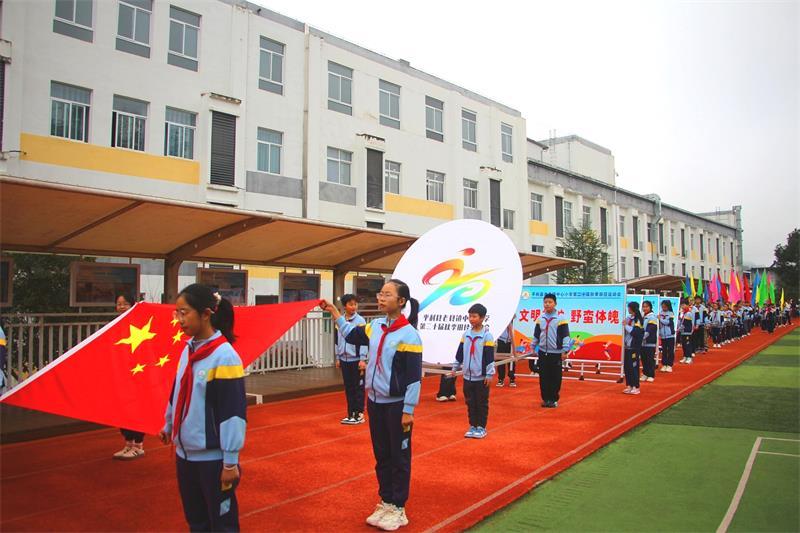 IMG_0959_看图王(1)