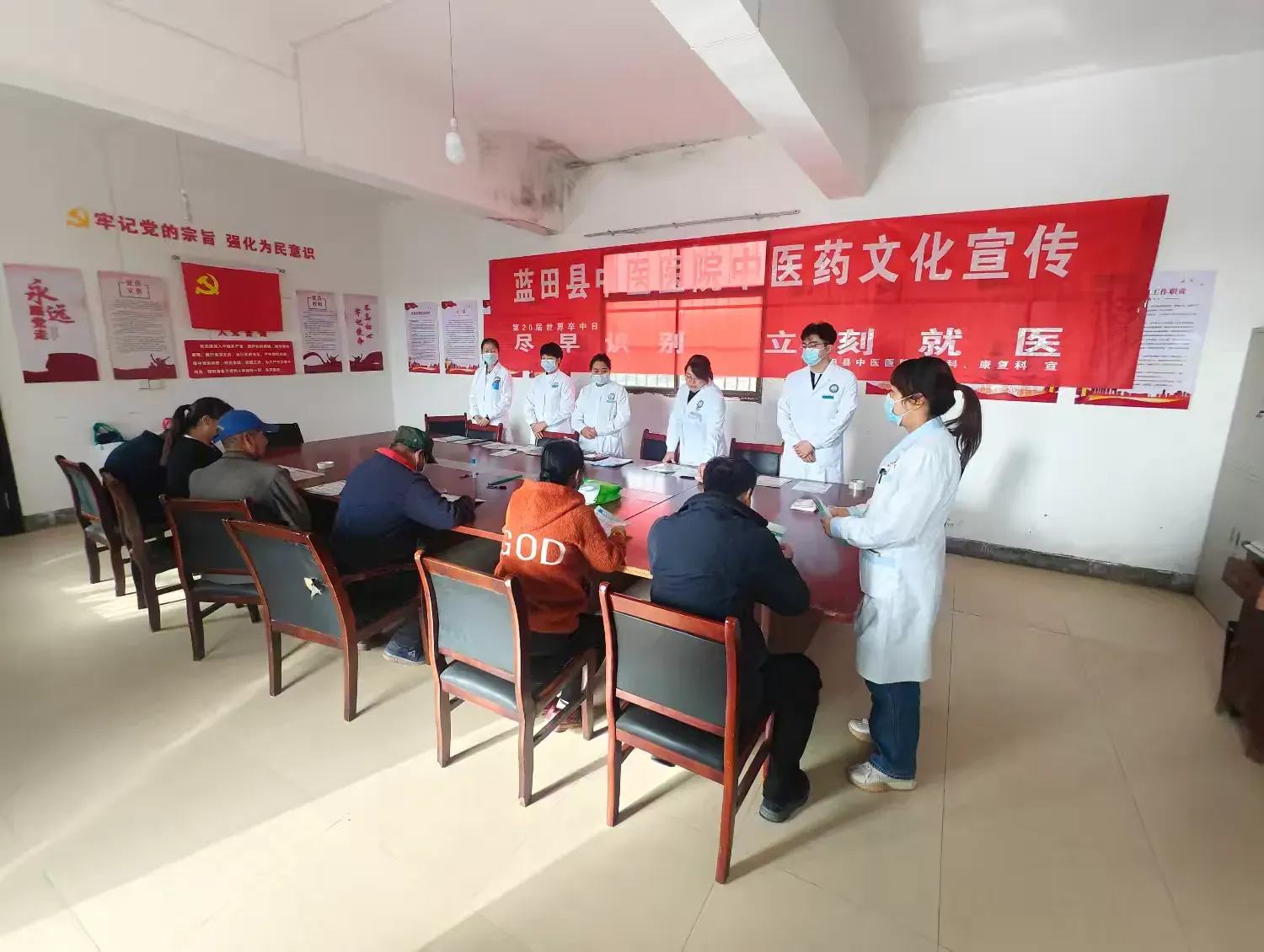 简篇-【科室动态】 世界卒中日,防治进乡村