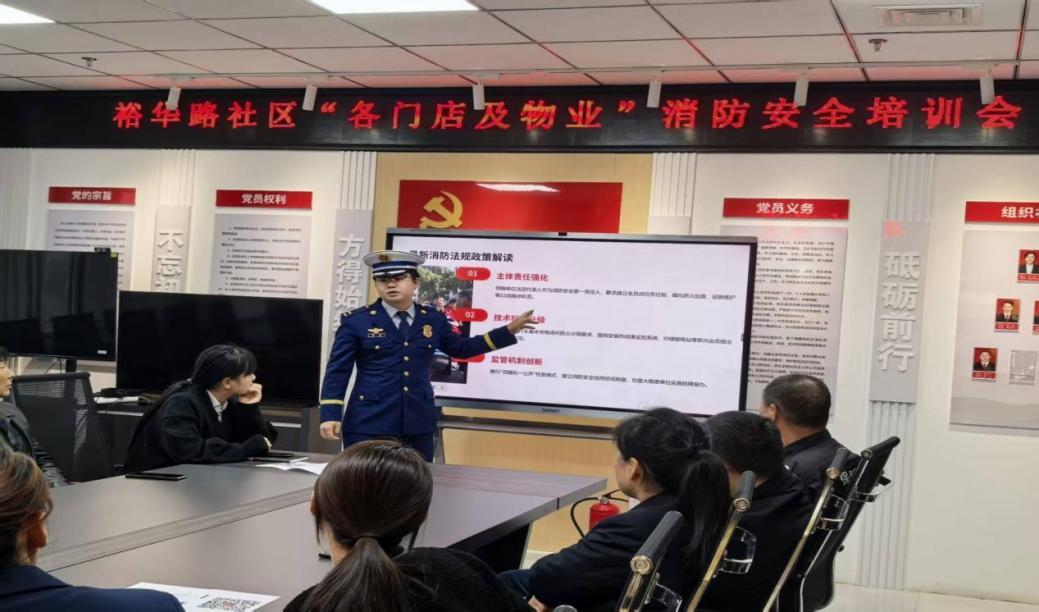 微信圖片_20251021095957_297_2