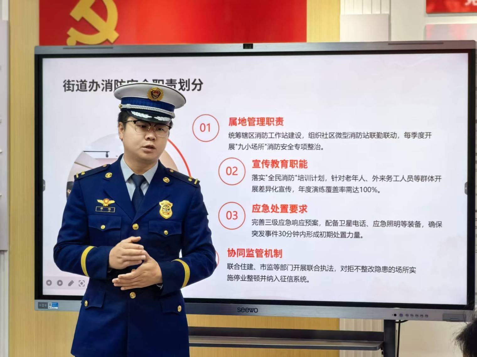 微信圖片_20251021100015_298_2