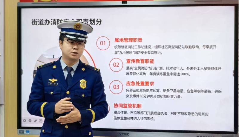 微信圖片_20251021100015_298_2