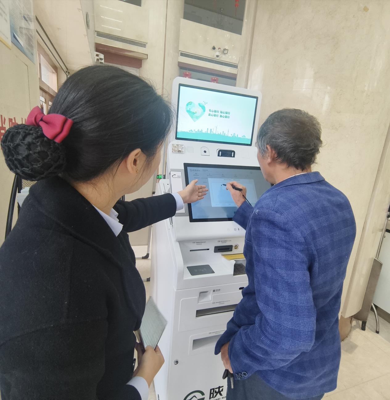 微信图片_20251028171443_7