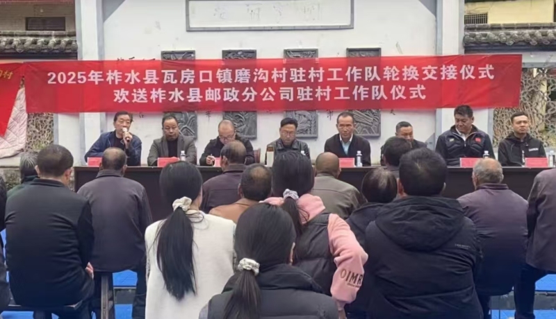 bb3df9fda8f5c7686623b48b9582bb7