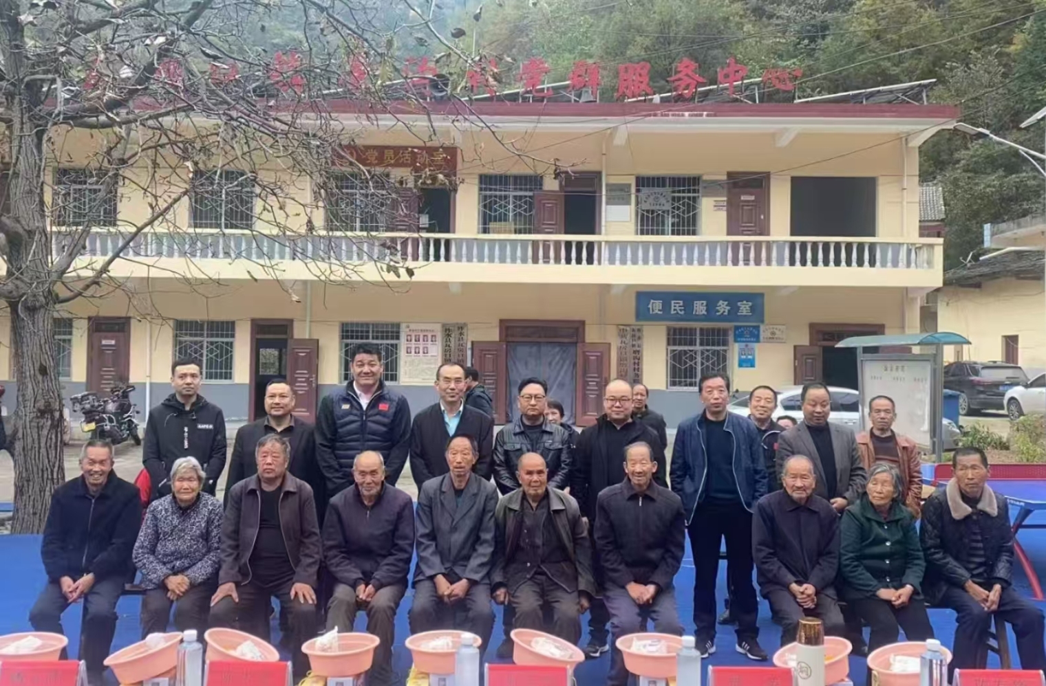 354ff64e1958eca6e3be99a1c865d55