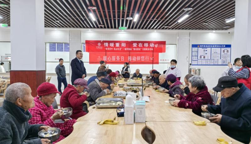 微信圖片_20251029221917_155_8