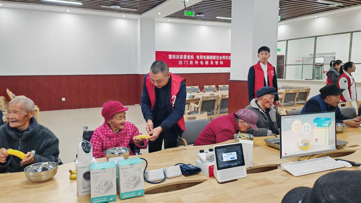 微信图片_20251030083124_31_201