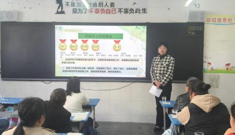 255e6fc4ecec850a70e3585fc5b66271