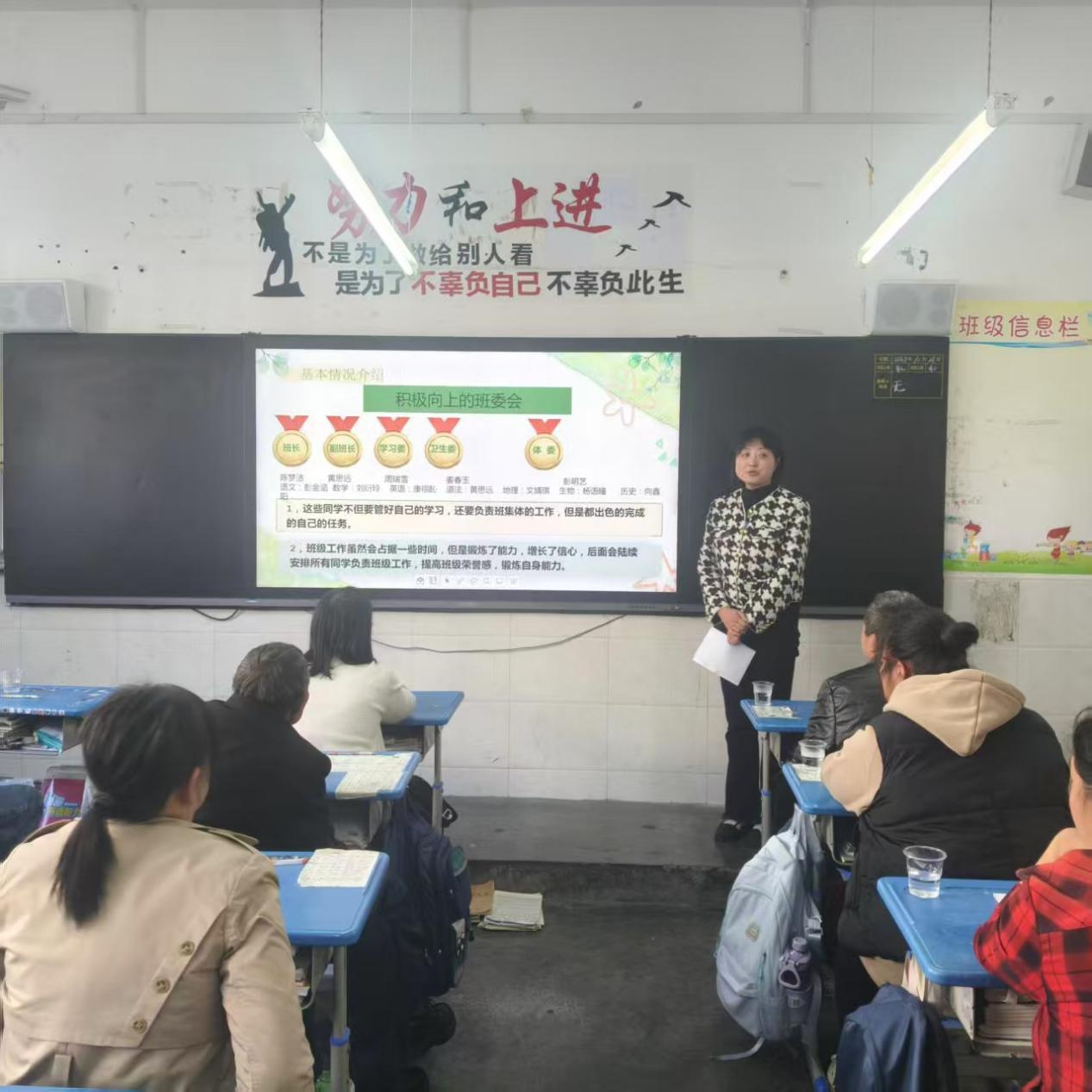 255e6fc4ecec850a70e3585fc5b66271