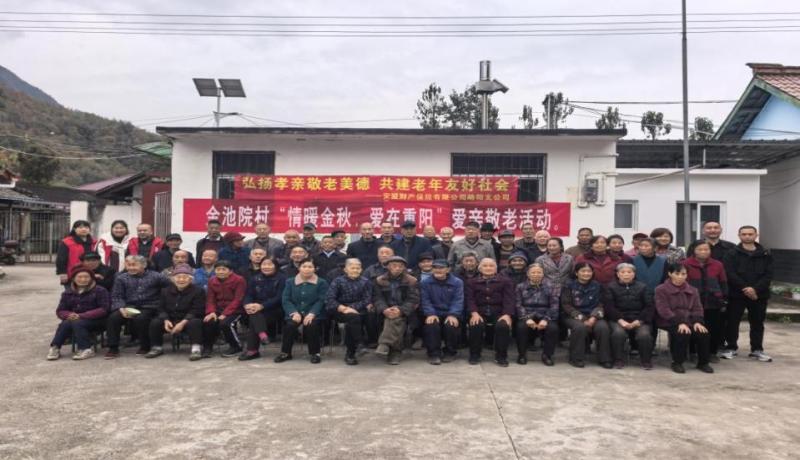 25449ef2af8df368f24996077bcdb6e