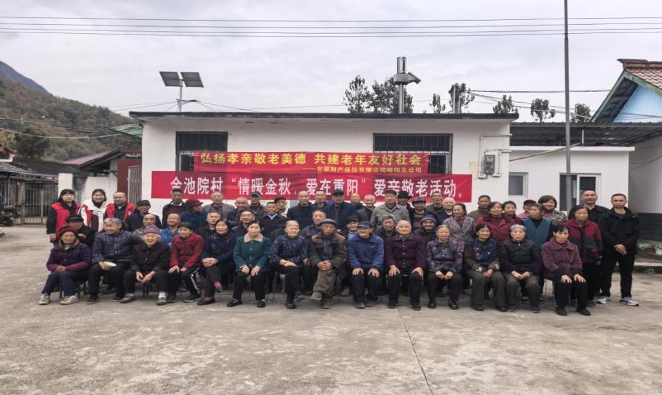 25449ef2af8df368f24996077bcdb6e