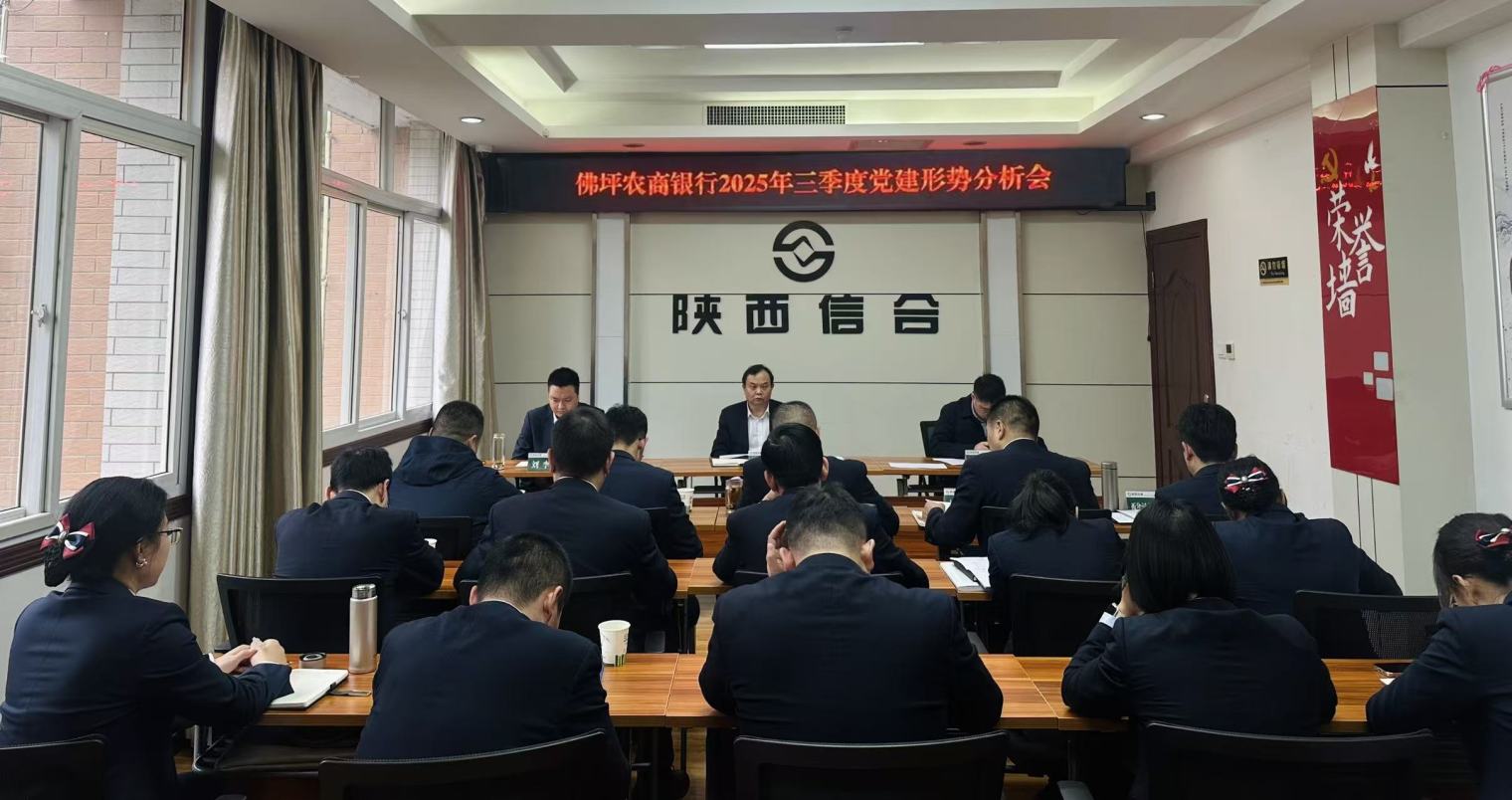 微信图片_20251030113415_34_7