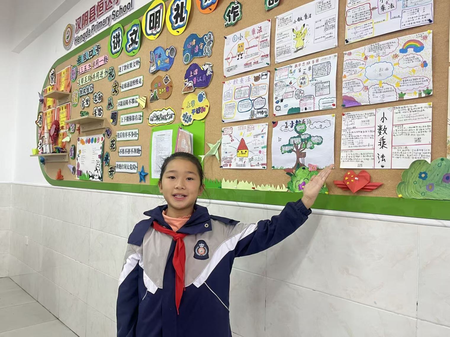 微信图片_20251029144848_20_99 - 副本