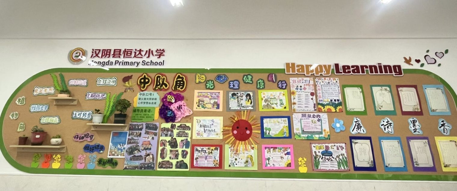 微信图片_20251029144621_10_99