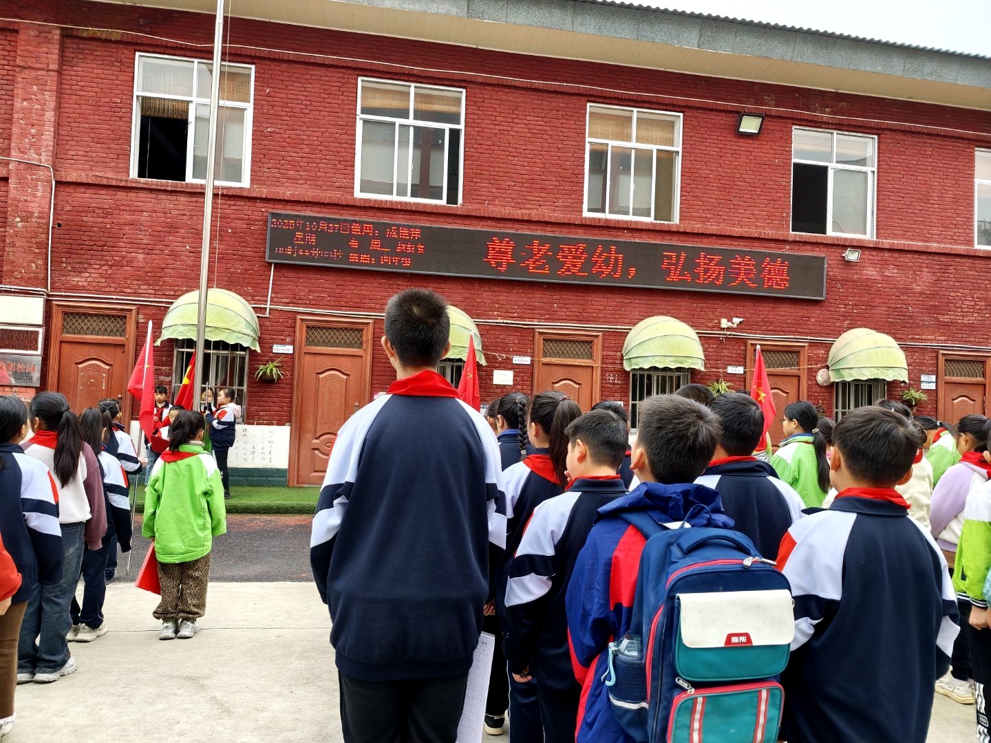 QQ圖片20251030124449(6)