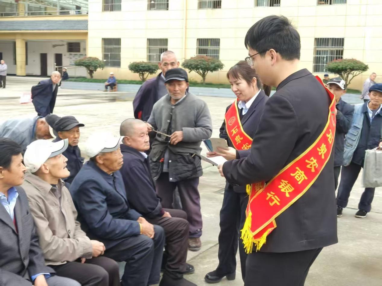 微信圖片_20251029154409_9