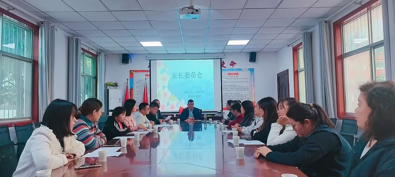 e23fb63c83b16be94c64a781bf7c3892_720