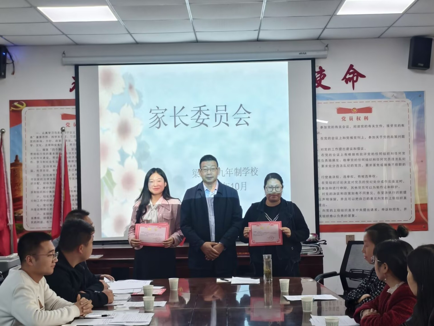 3979732bd19e927d08b57f48bf344d5d