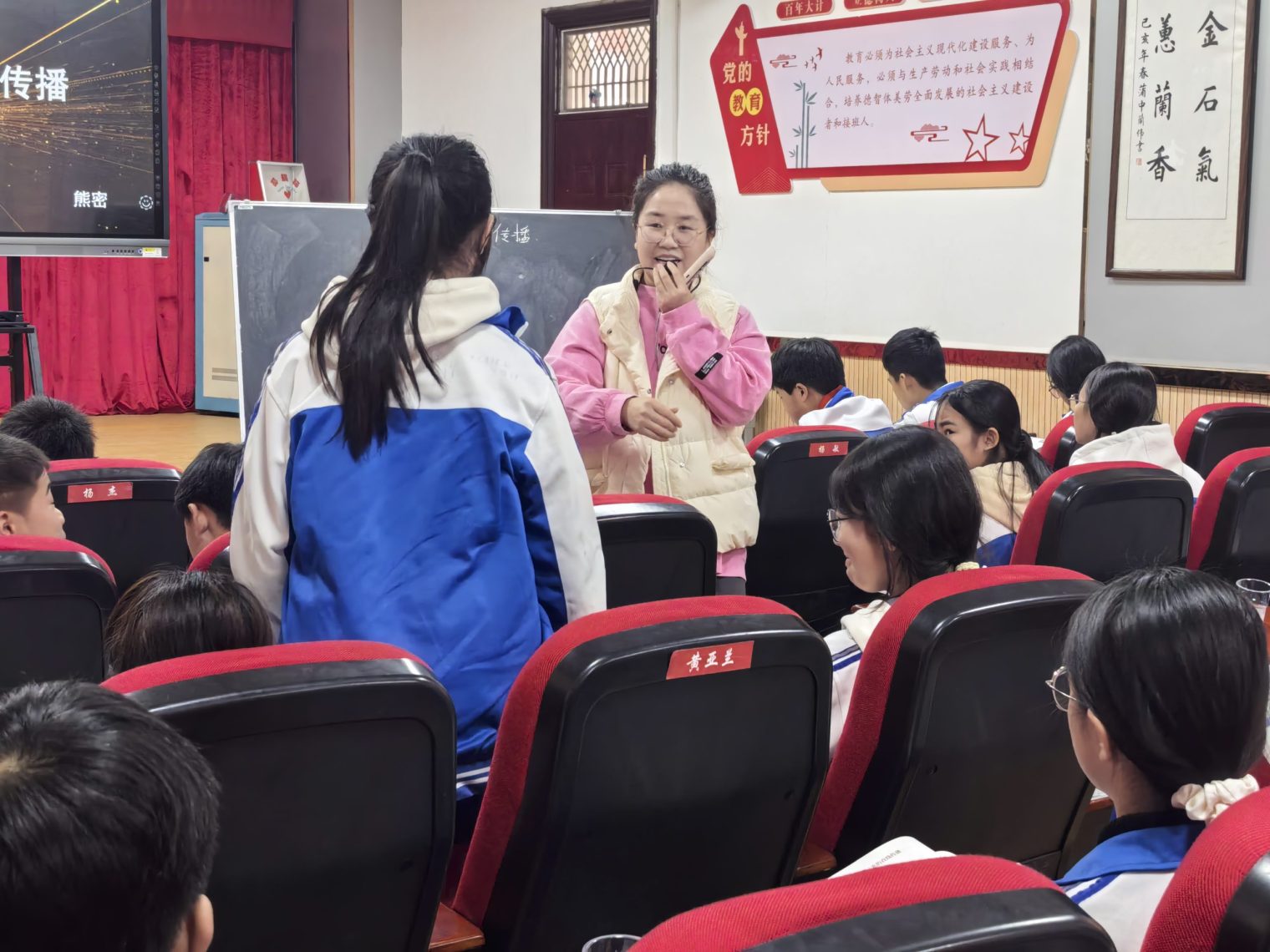 微信图片_20251031130223_899_2