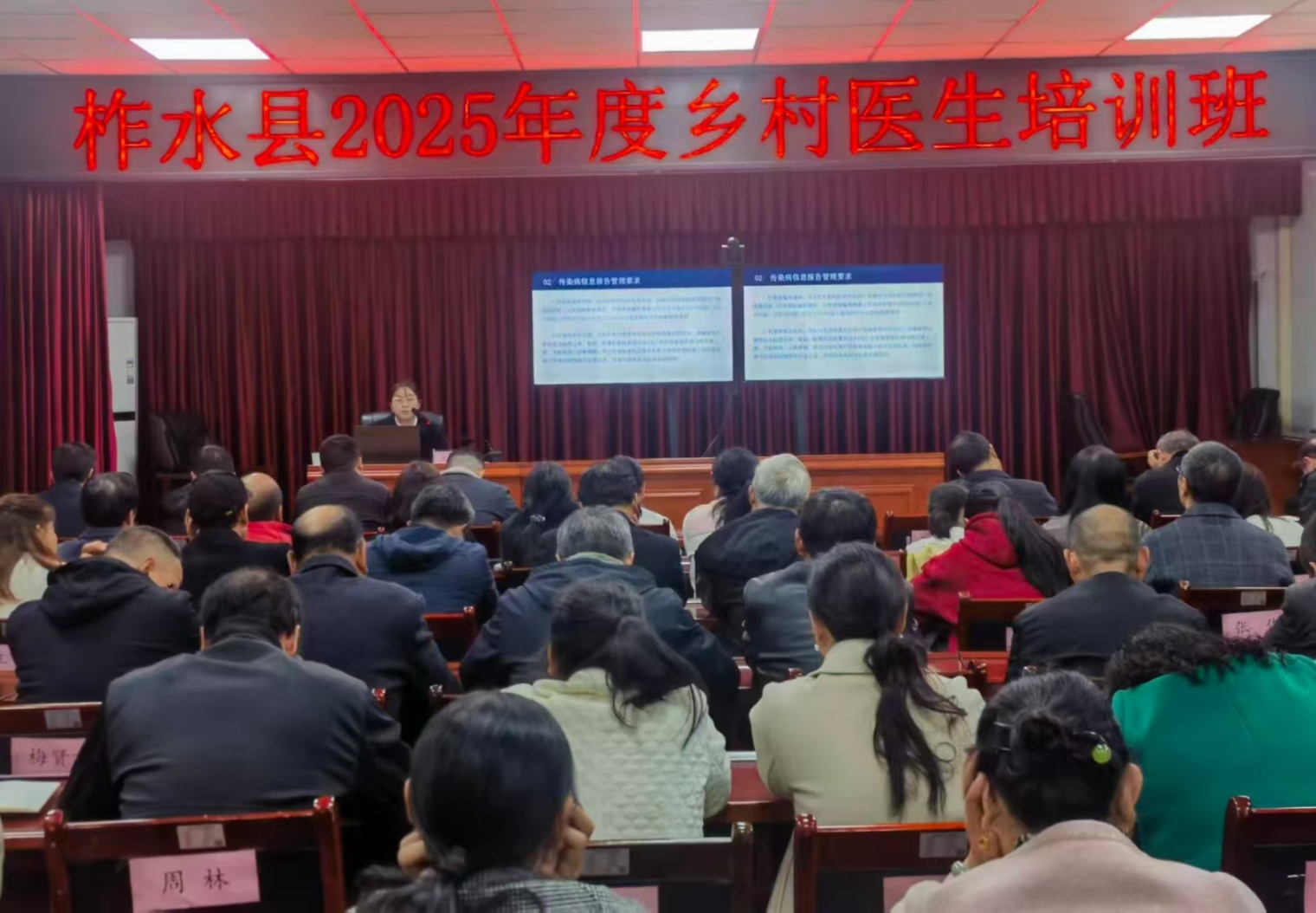 1640fa2cd8507185ebd41e4cf11f344