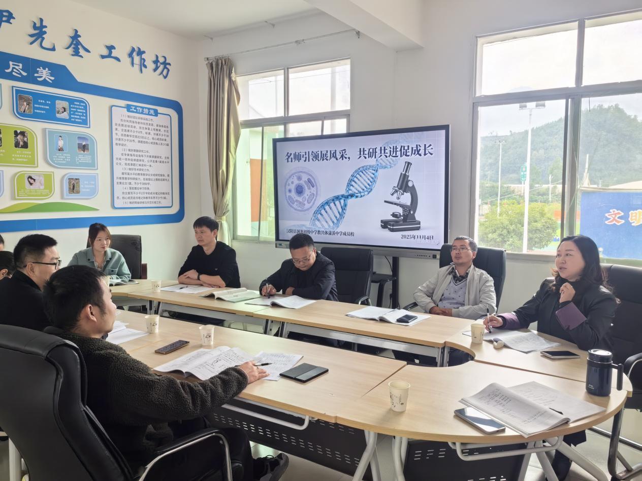 微信图片_20251104150215_936_2