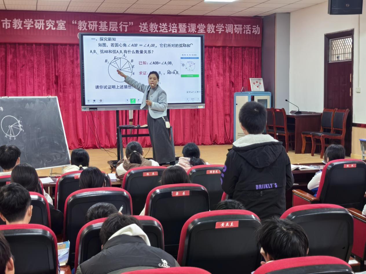 微信图片_20251104150252_959_2