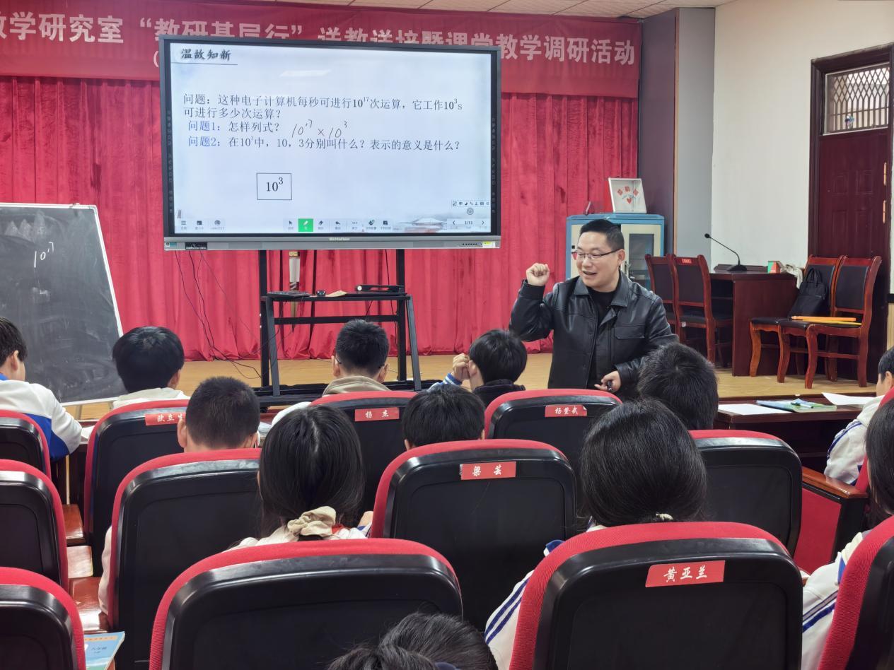 微信图片_20251104150302_964_2